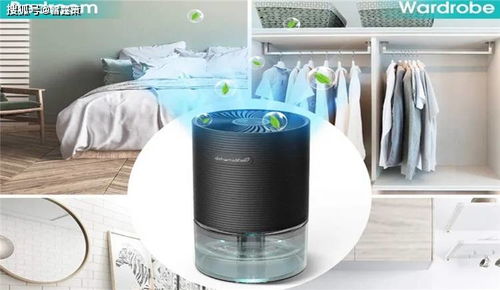 一個比較優質的亞馬遜A 頁面需要包含哪四個方面