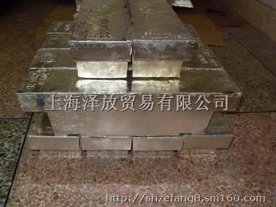 供應(yīng)0錫錠 99.99,1錫錠,0錫錠,1錫錠,云錫生產(chǎn)供應(yīng)商-熱銷產(chǎn)品