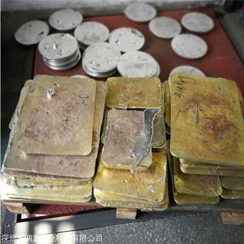 【布吉回收錫塊深圳含銀錫條回收錫錠回收行情】- 