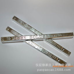 凱鋒焊錫絲焊錫條焊錫線焊錫膏廠家直銷一件代發(fā),凱鋒焊錫絲焊錫條焊錫線焊錫膏廠家直銷一件代發(fā)生產(chǎn)廠家,凱鋒焊錫絲焊錫條焊錫線焊錫膏廠家直銷一件代發(fā)價格