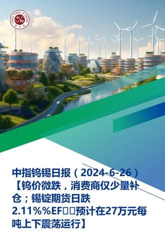 房天下房天下產(chǎn)業(yè)網(wǎng)