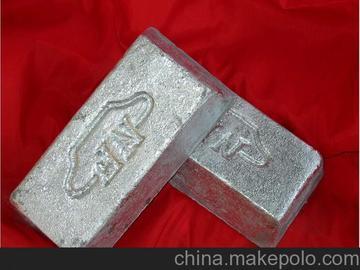 【云南云錫】云南云錫價格_云南云錫批發(fā)_云南云錫廠家 -馬可波羅