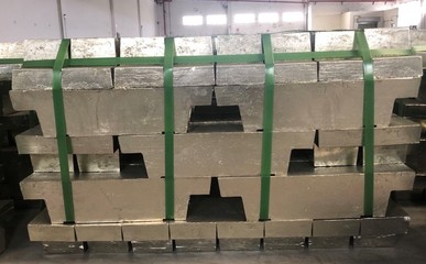 SHFE:關(guān)于同意個舊市凱盟工貿(mào)有限責任公司增加錫錠產(chǎn)品包裝規(guī)格的公告