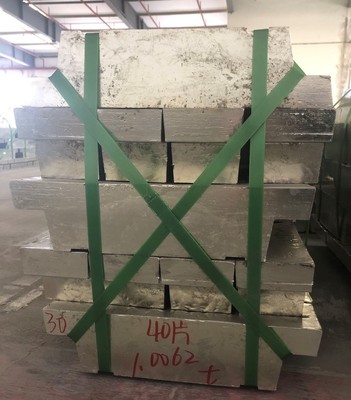 關(guān)于同意個舊市凱盟工貿(mào)有限責任公司增加錫錠產(chǎn)品包裝規(guī)格的公告