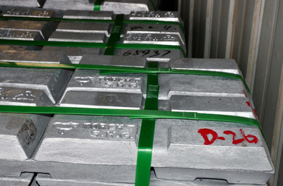 錫錠價格如何,深圳錫錠批發價格_長沙市恒榮金屬材料貿易 - 商國互聯網