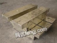 湖北廢錫回收 轉(zhuǎn)讓 求購(gòu)價(jià)格