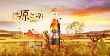 學(xué)生作品 2