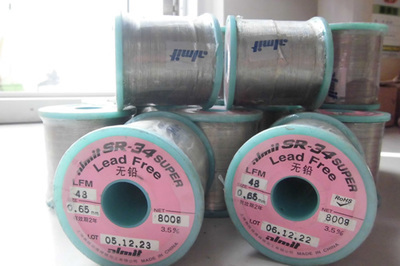 czsg001錫錠優(yōu)點 -天津市凱元焊接材料加工產(chǎn)品展示(焊錫產(chǎn)品、有鉛焊錫、無鉛焊錫)-金泉網(wǎng)