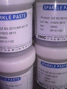 有鉛錫膏,含銀錫膏,環(huán)保錫膏廣源錫業(yè)高價(jià)回收 價(jià)格 面議 瓶 罐 東莞市廣源錫業(yè) 價(jià)格庫(kù)