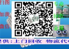 錫錠產(chǎn)品展示