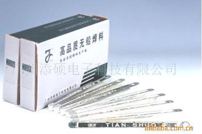 優(yōu)質(zhì)焊接材料一站式供應(yīng) 錫陽(yáng)極、焊錫膏、無(wú)鉛錫膏及焊錫絲